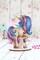 Magic Unicorn P-317 / SR-317 Plastic Canvas Counted Cross Stitch Kit